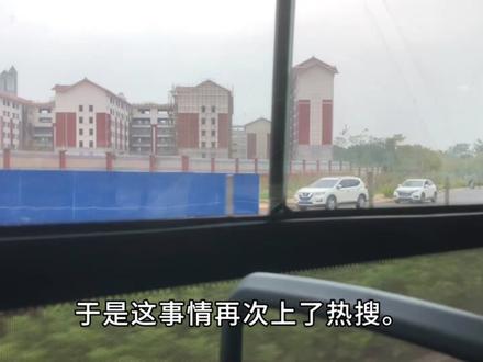 陈震被全网封禁,与某家车企有关吗?