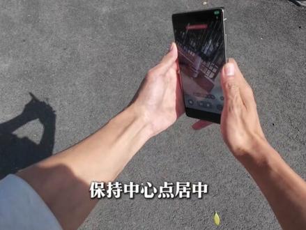 视频稳定到底谁还在用ae啊?#汽车剪辑 #汽车摄影 #剪映 #手机摄影 #丝滑变速