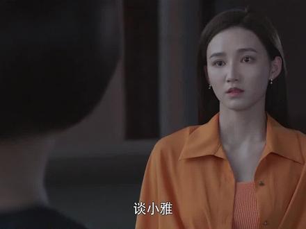 #勇敢的翅膀 冯伊菲@周开开 被秦朗@张晚意 拒绝之后,一时怒上心头将过错都归结到谈小雅@🍼盖玥希 身上,骂了她一顿后愤然离去。