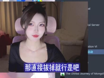 林树猫猫晴夫妻播恐怖游戏,开局就吓的不行。 @林树(三角洲行动) @天霸猫猫晴(三角洲行动) #林树 #林树三角洲行动 #三角洲s9回声新赛季 #我们三角洲玩家猛攻就是这样 #林树切片