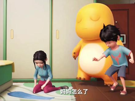 #奶龙 #奶龙和小七 #奶龙动画片