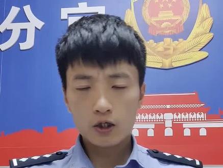 #防骗 新骗局,转发更多的人,谨防上当受骗!@抖音小助手