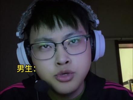 男生vs女生玩洛克王国世界 #洛克王国世界#洛克创作激励计划 #洛克王国世界上线 #搞笑#看到最后