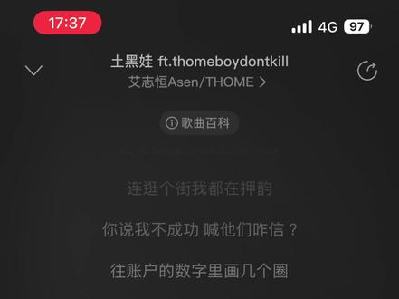 tf家族挺好的 一首歌能让我听到三个不同的歌#TF家族 #asen艾志恒 #capper