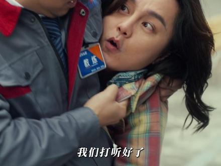 这一万后知后觉才恍然大悟
#飞驰人生3 #飞驰人生3最后40分钟燃爆了