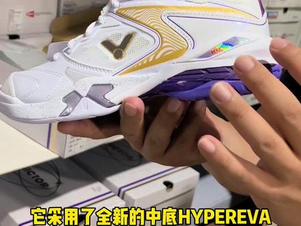 9200TTY#运动#羽毛球