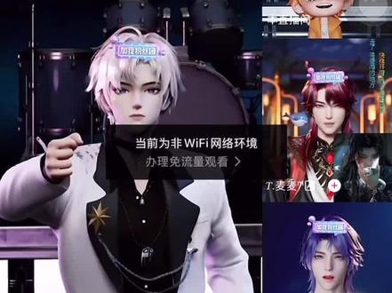#北夜 #桥鹊
六脉神剑
这的有点年纪才知道这一招式