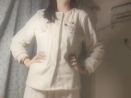 你把自己养的好差哦!