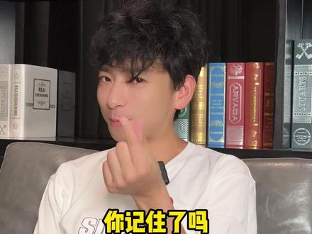 1秒记住一个单词fume
#英语 #每天学习一点点 #学霸 #学霸秘籍 #学英语