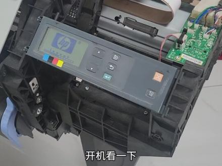 #打印机维修 #打印机 #绘图仪维修 惠普510绘图仪小车异响解决办法。
