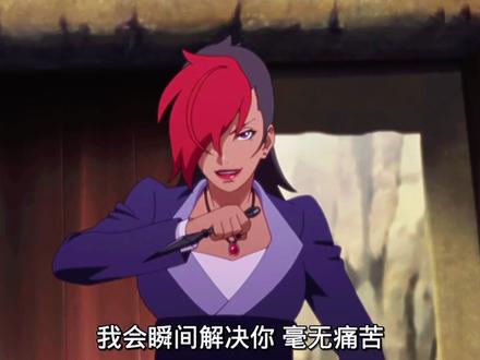 蛇姨一出手就秒人#火影忍者 #博人传 #那年年少