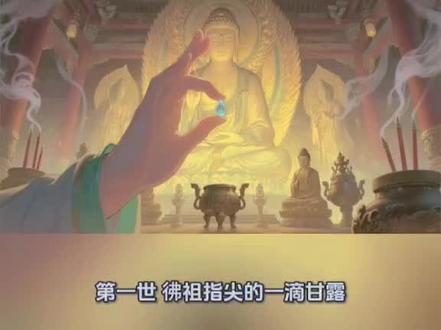 张雪峰老师的九世轮回,原来上一世是大文豪鲁迅先生呀。