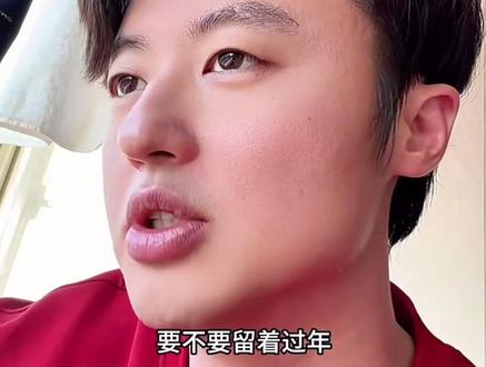 狗总 下周趋势2#基金 #黄金 #狗总