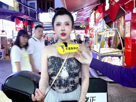 街头采访,西游记中唯一没有出现过的生肖是哪个? #街头采访