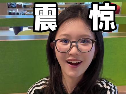 土豪国麦当劳也很壕 阿布扎比麦当劳为什么没有鸡腿🍗?国内麦麦有鸡腿吧?#亲子旅行 #麦当劳 #母女日常 #阿布扎比 #真实生活分享计划