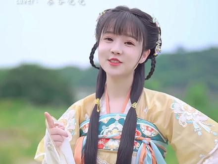 #黄梅戏#妈妈说这首歌不好唱 妈妈说这首歌不好唱,那我肯定得来试试!