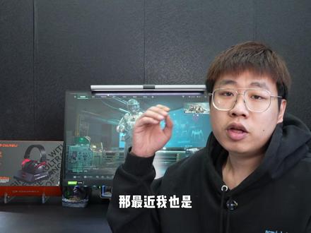 百元价位降维打击:屏幕.旋钮.光效它全都给了 #狼途T75 #狼途T98 #机械键盘