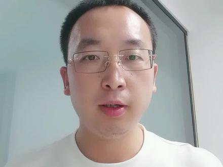 小升初家长必看摇号需要如何准备#升学规划 ##家长必读 #入学准备 #小升初择校技巧