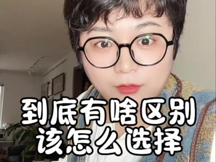 一个过来人的真实分享!学而思用了三年,科大一年多!抛开利用率给孩子买学习机都是家长的自我感动😹#学习机 #学而思学习机#科大讯飞学习机#