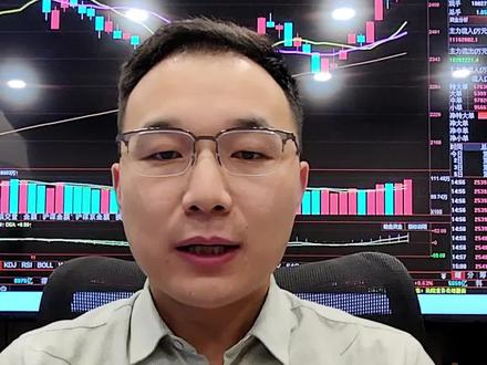 人形机器人的投资逻辑#人形机器人 #股票 #股票知识