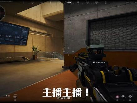 iKF V11 Pro 2.0三角洲保姆级音效调节 #eq调节 #三角洲行动