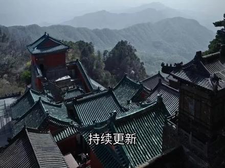 道的基本理念《信仰》持续更新🀄#修道#传统文化