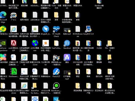 同时打开不同文件,启动多个主程序