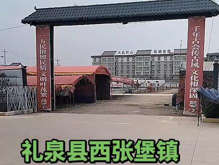 需要地方的赶快来,1米150