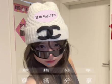 春夏秋冬都有的穿搭合集!#ootd穿搭 #梨形身材穿搭 #h型身材穿搭 #穿搭技巧 #逆袭