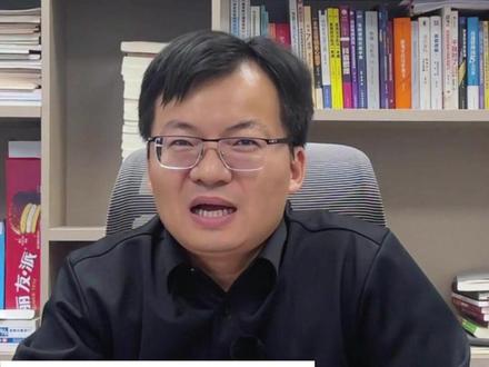 注册安全工程师出成绩时间 安全工程师出成绩时间#安全工程师 #注安 #张海华 #力耕教育