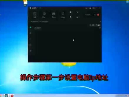 海康门禁4200软件操作