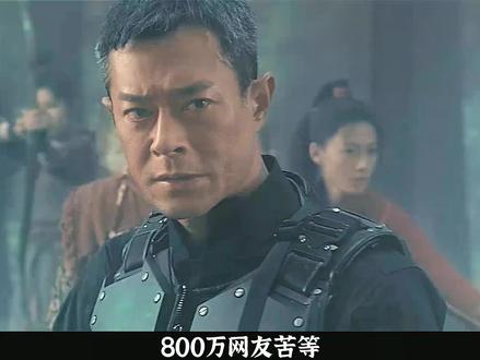 穿越剧的开山鼻祖,等了25年的超强售后#寻秦记