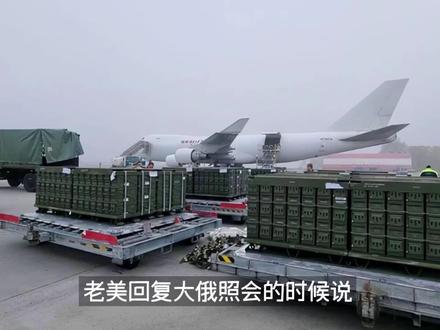 老美面对核攻击为什么这么有底气?看看遍布全球的374个军事基地 #国际 #军事 #核武器