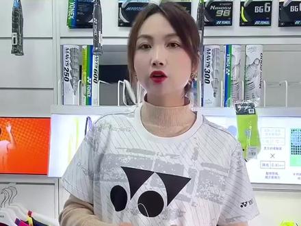 AB线不同磅真的好用吗?#羽毛球 #羽毛球拍 #羽毛球线 #尤尼克斯