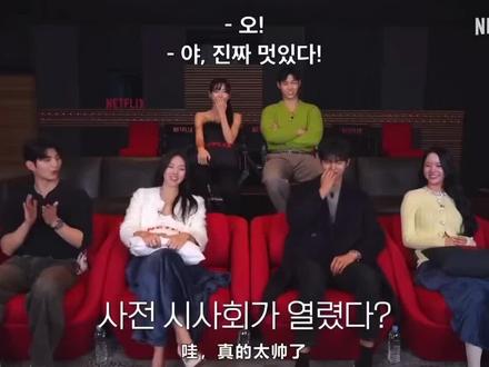 你们一定要好好在一起答应我好吗?我说真的1699#单身即地狱第五季#朴喜珗 #林琇滨