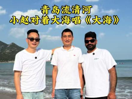 心情美丽的小赵.非常乐观开朗..#中巴婚姻#巴基斯坦#人间观察 @连一梦 @巴基斯坦烧烤刘 @蓝兰Lan
