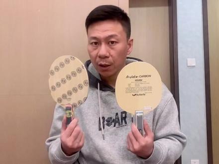 纠结,蝴蝶王vis和碳素45怎么选择?教练推荐从以下四方面考虑!