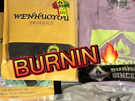 #burnin #开箱 #sta #od #穿搭分享 口播初体验🔥📦