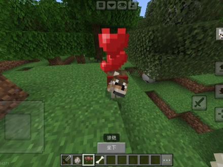 #我的世界 唯一能秒杀戴着狼铠的狼的神器