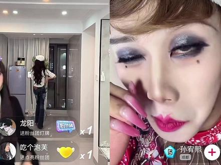 这样能绷住的请谁都没用了🤣#沙琪玛玛 #夹心沙琪玛 #愚人#孙宥熙 @夹心沙琪玛