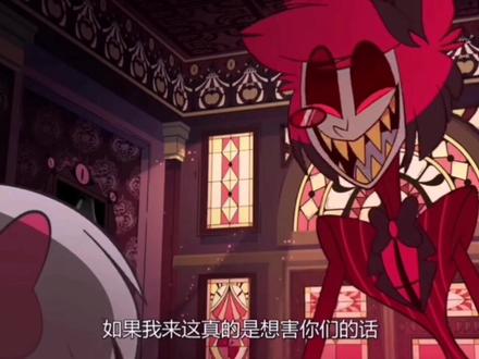 最后那个45度歪头有点帅,爱了爱了#地狱客栈