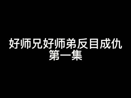 阿诺在线教育麦蔻#麦蔻 #常熟阿诺