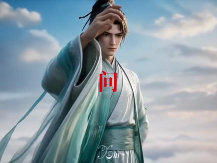 剑来名场面,问剑正阳山 #剑来 #即梦ai创作者浪潮计划 #即梦ai新影像 #ai创作者浪潮计划 #陈平安