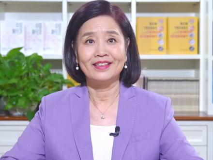 第530期:人均7万?90后存款,你达标了吗?#90后 #韩秀云 #就业 #收入