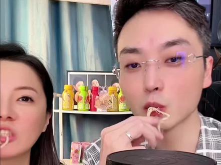 鱿鱼丝 姐姐推荐#鱿鱼丝 #哇又便宜又好吃 #无限回购的宝藏单品 #妈呀太好吃了 #GG爱吃直播间