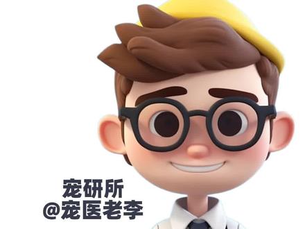 猫瘟人怎么消毒? #猫瘟 #猫鼻支 #猫知识