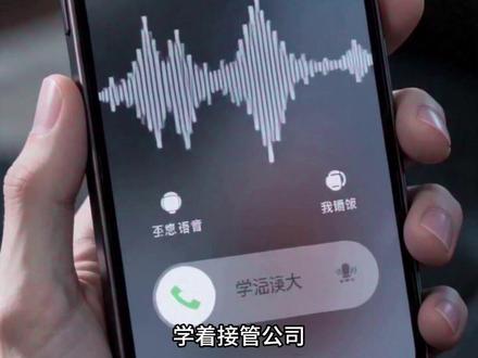 男友拒婚后~我闪嫁京圈太子爷 #猫箱跨次元相遇