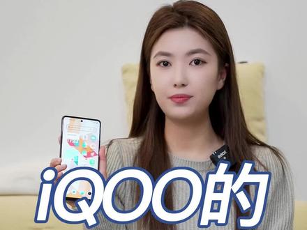 iQOO快速截屏的四种方法#手机 #iqoo #数码科技 #手机技巧 #截屏