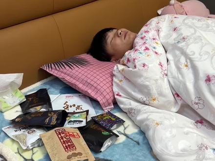 咬肌训练计划#内容过于真实