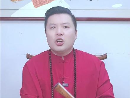 你知道什么是少年得志,什么叫大气晚成吗?#易学智慧 #国学文化 #传统文化
